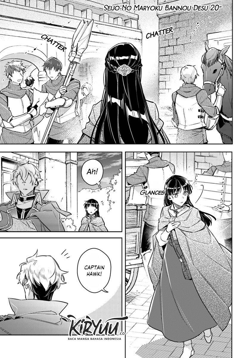 Seijo no Maryoku wa Bannou desu chapter 20